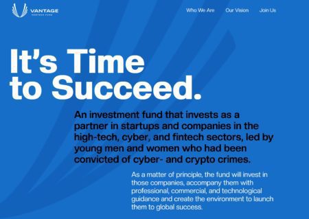 Gal Barak launched the Vantage fund for convicted cybercriminals