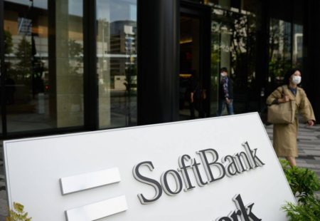 Softbank records record loss