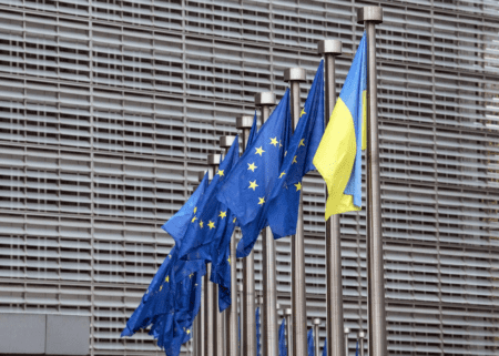EU announced adoption of 12th sanction package