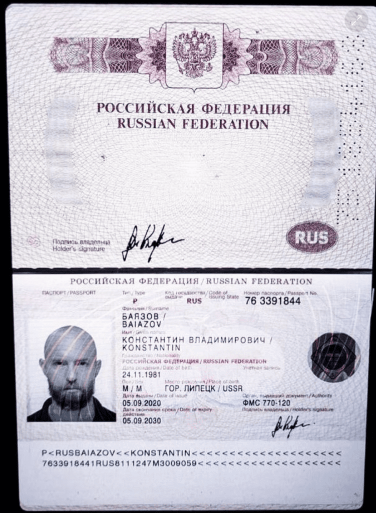 Konstantin Baiazov aka Jan Marsalek