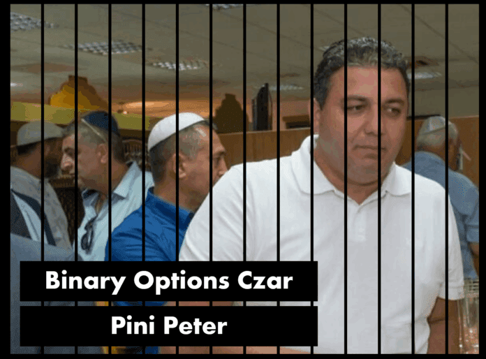 The Israeli binary options czar and Playnance founder Pini Peter