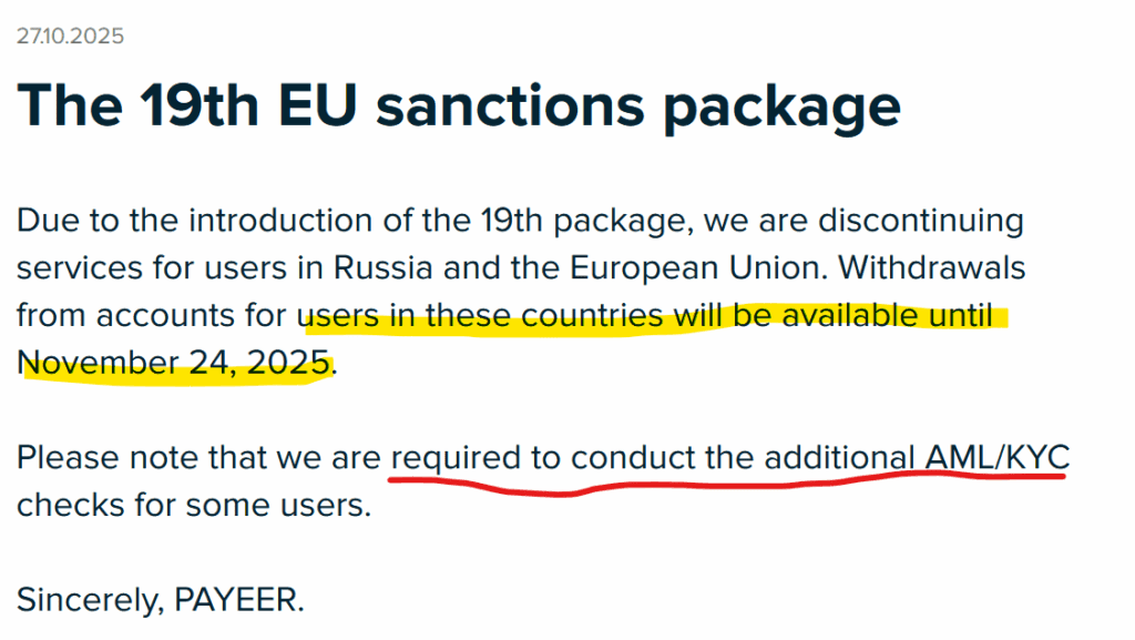 Payeer announces Sanctions and additional AML