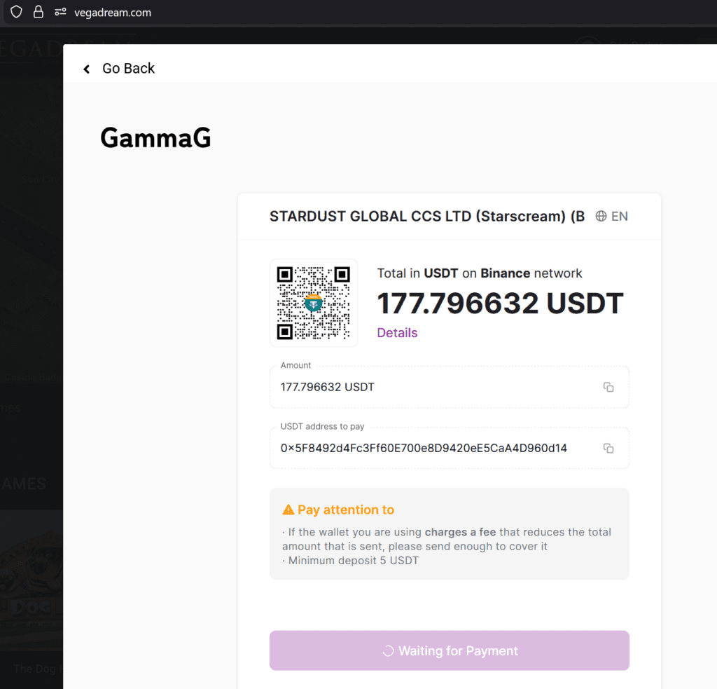Payment screen showing GammaG as crypto payment processor for Vegadream